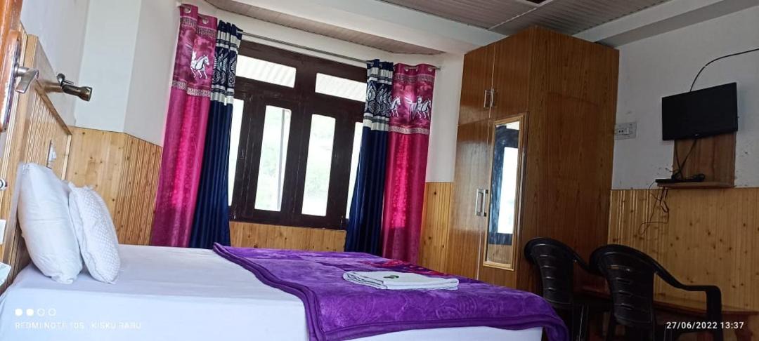 Photo of Others in Kalpa