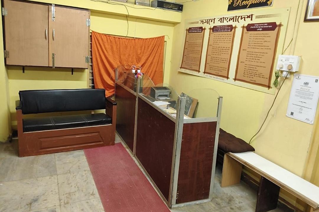 Photo of Others in Agartala
