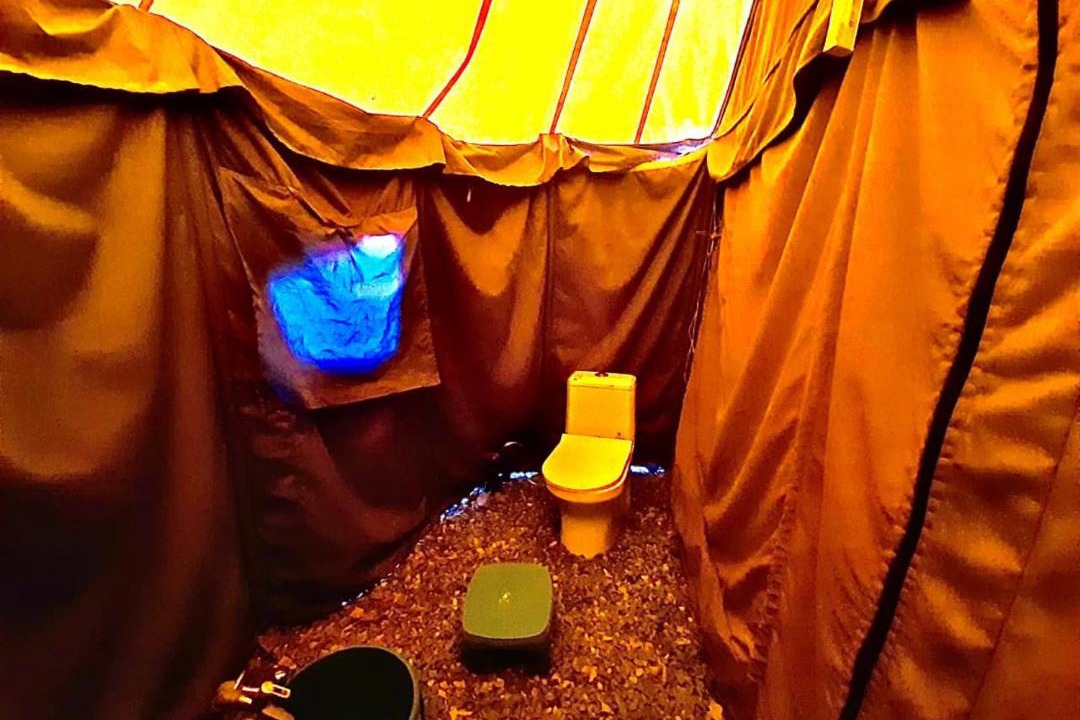 Photo of Bathroom in Banjar