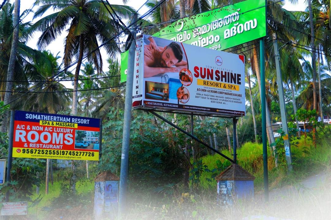Photo of Others in Kovalam
