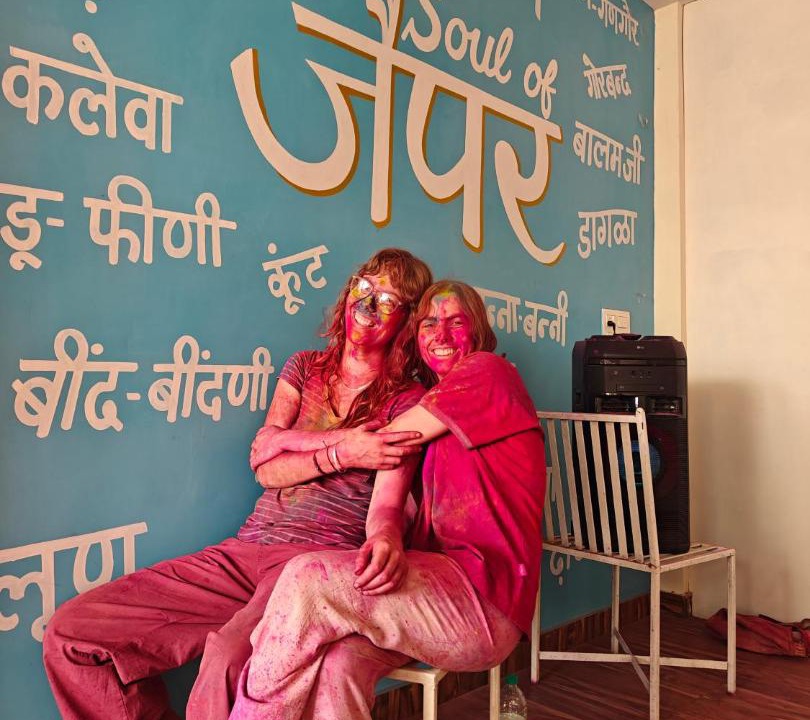 Photo of Others in Pink City