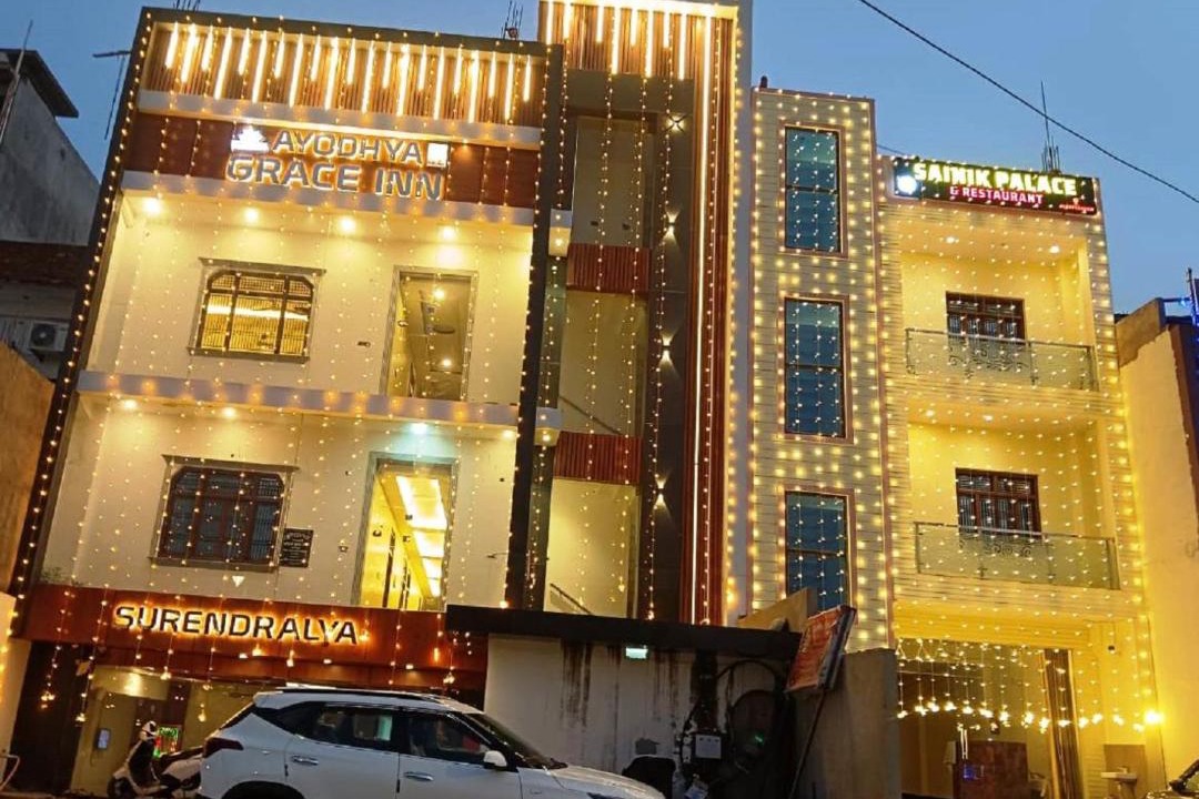 Photo of Buildings in Haraiya