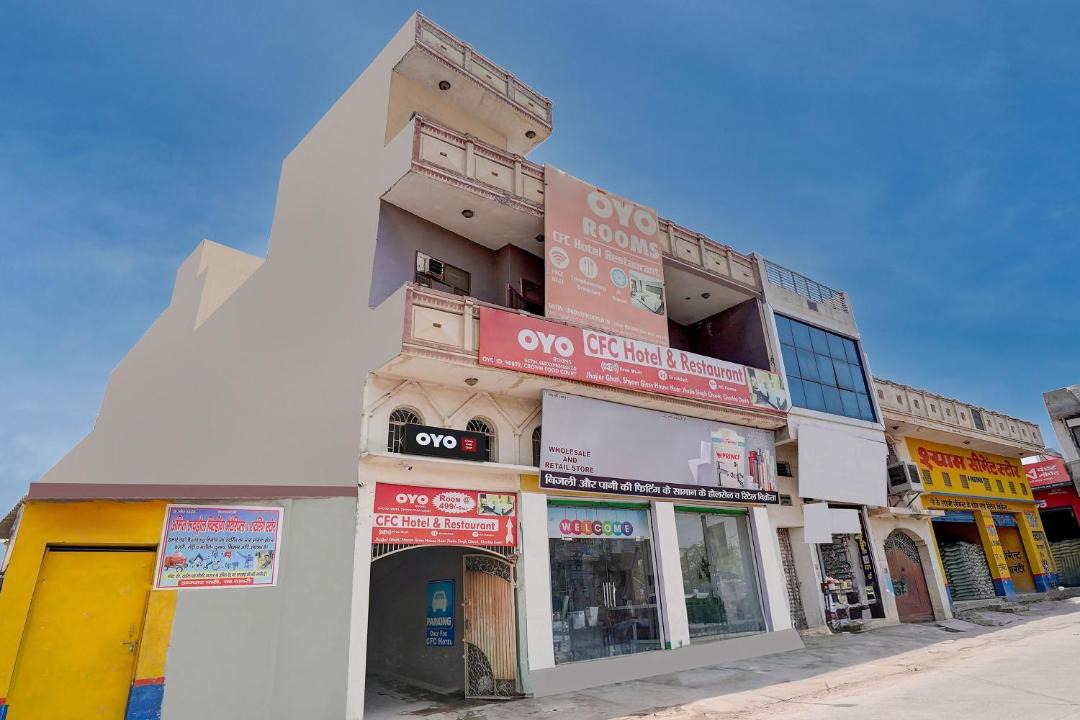 Photo of Buildings in Dadri
