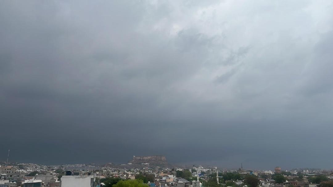 Photo of Others in Jodhpur