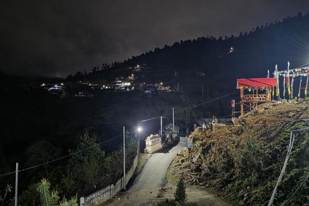 Photo of Others in Bomdila