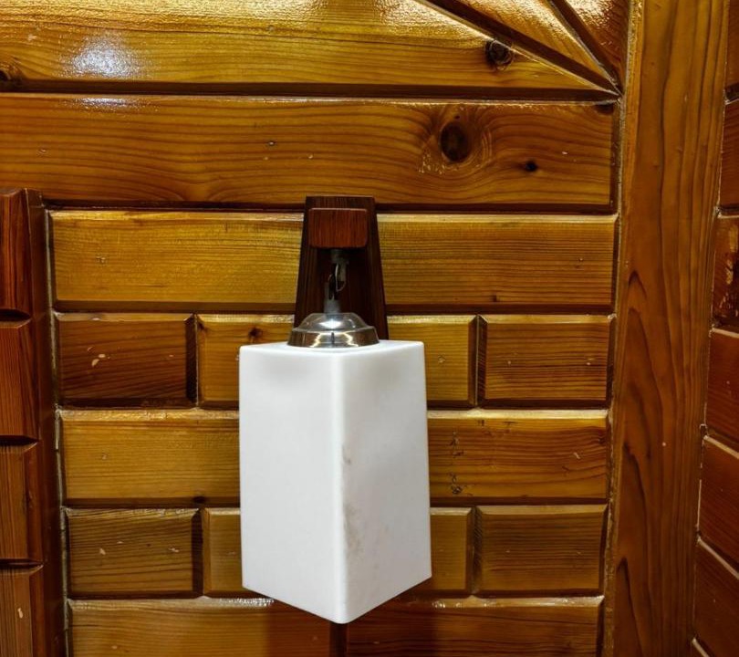 Photo of Bathroom in Lohaghat