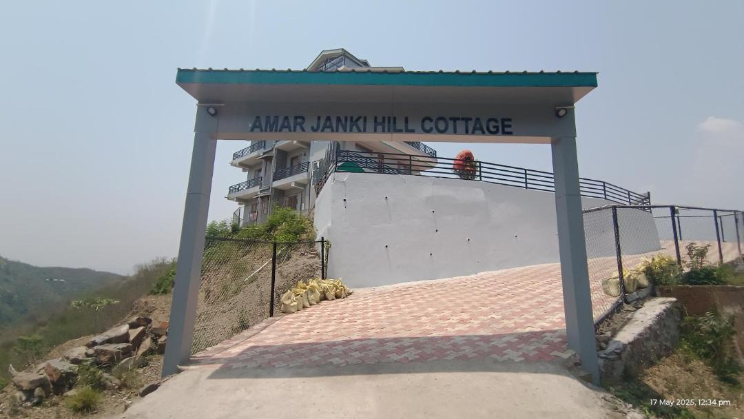Photo of Others in Kuthar