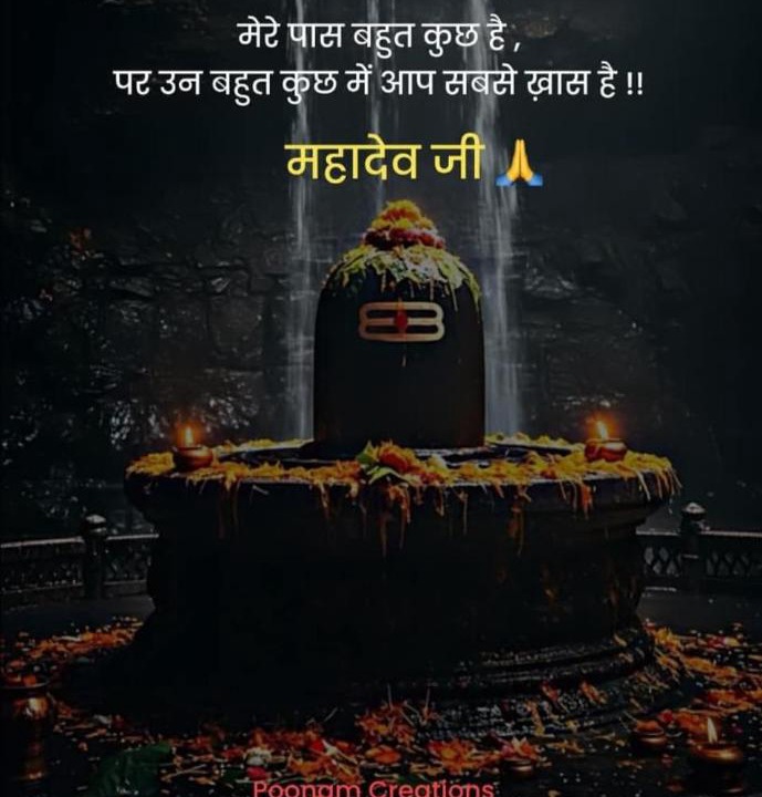 Photo of Others in Haridwar