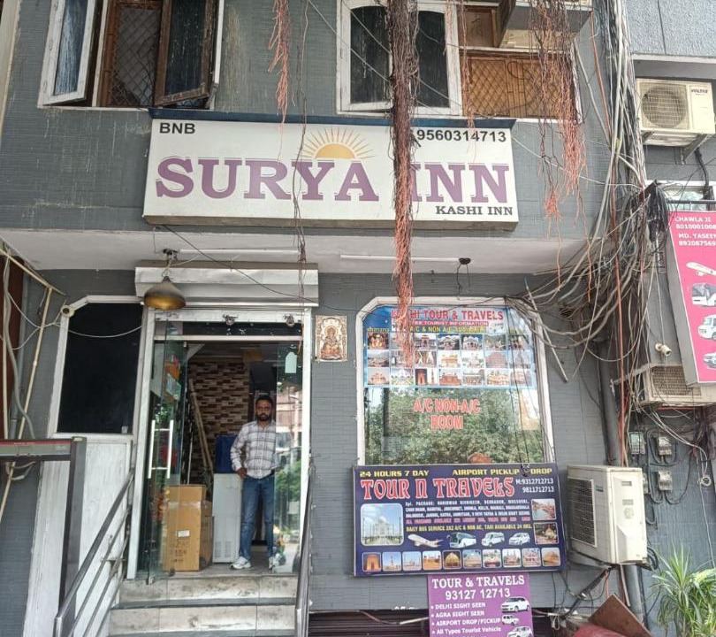 Photo of Others in Jangpura
