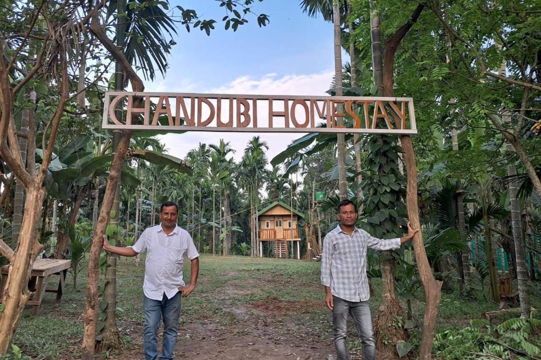 Photo of Others in Guwahati
