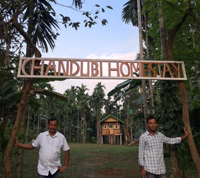 Photo of Others in Guwahati
