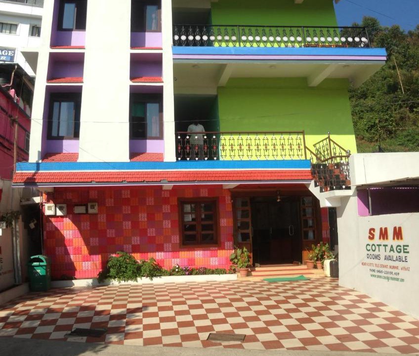 Photo of Others in Moolakadai
