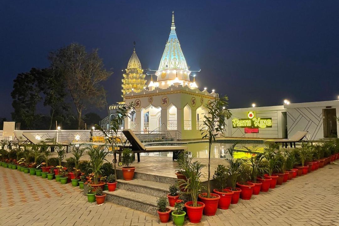 Photo of Others in Tarapith
