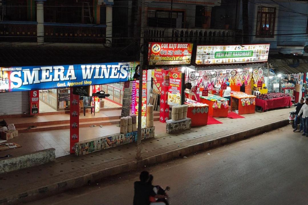 Photo of Others in Baga
