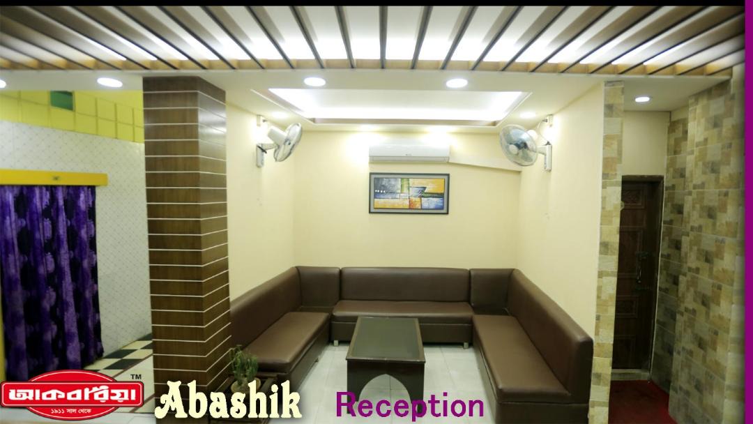 Photo of Others in Bogra