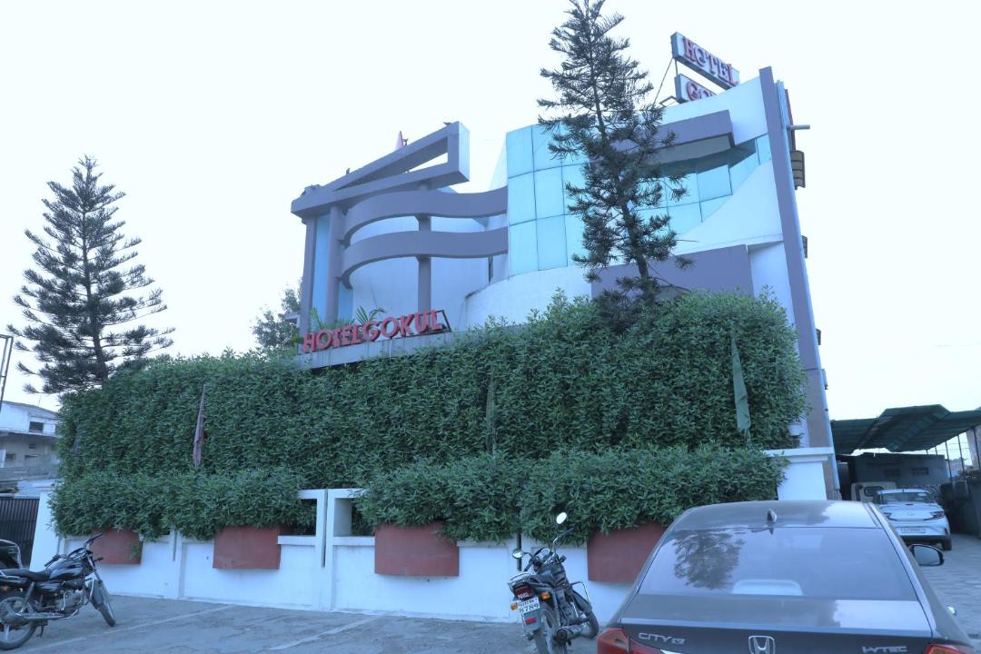 Photo of Others in Gandhidham