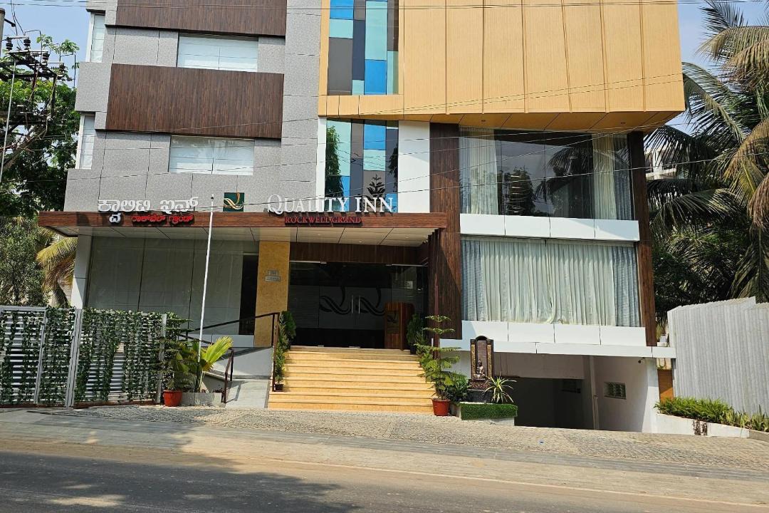 Photo of Others in Sadahalli
