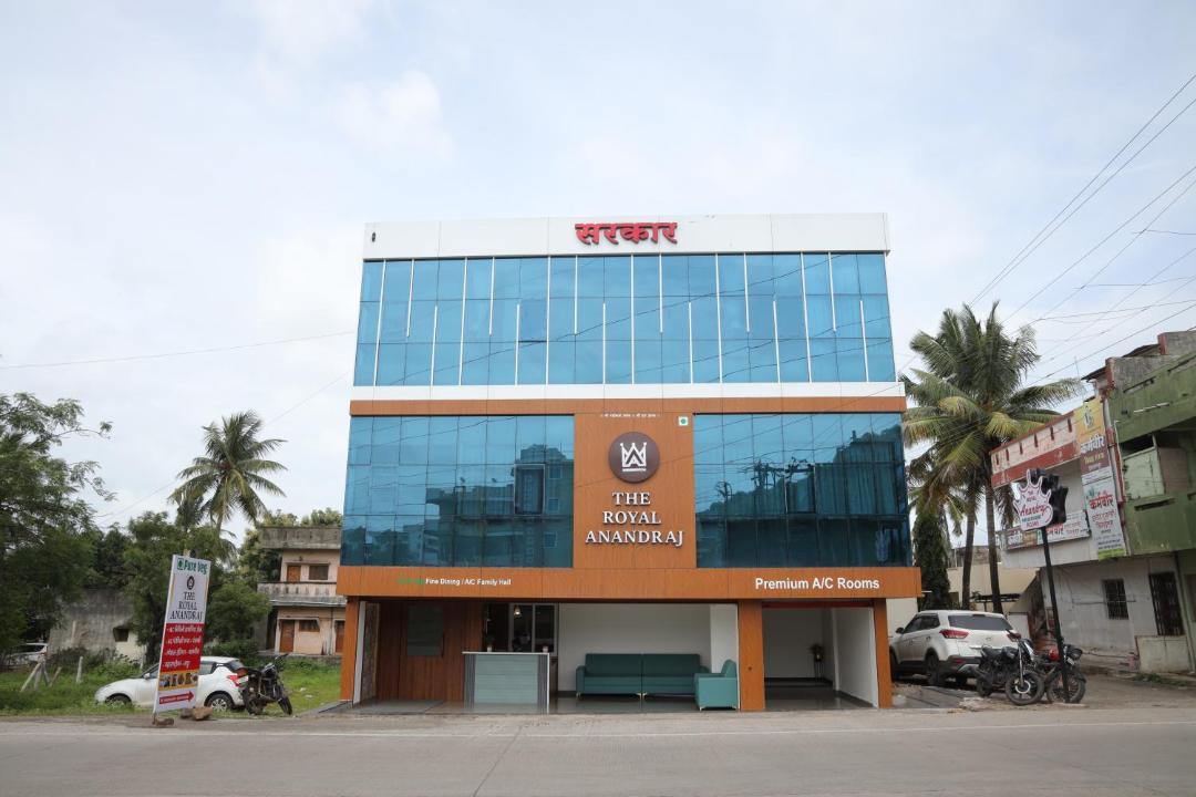 Photo of Buildings in Islampur