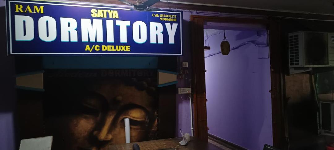 Photo of Bedroom in Dwaraka Nagar
