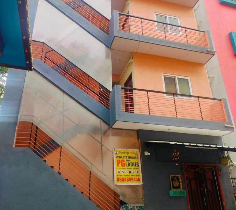 Photo of Others in Jayanagar