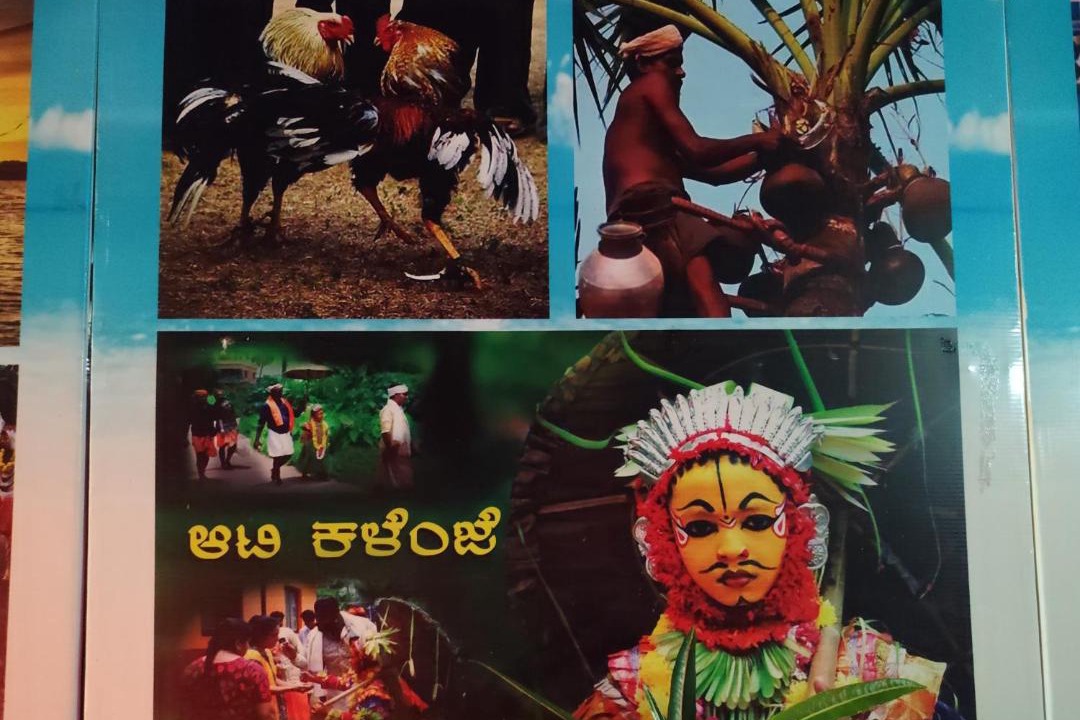 Photo of Others in Malpe