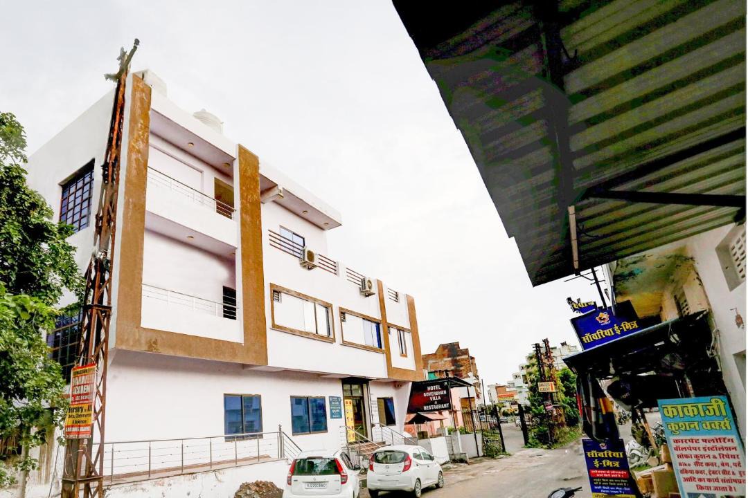 Photo of Others in Gayariawas