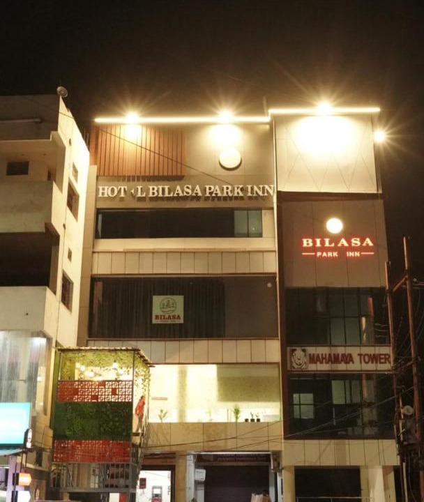 Photo of Others in Bilaspur