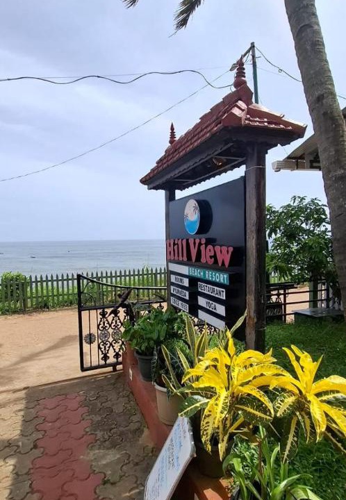 Photo of Others in Varkala