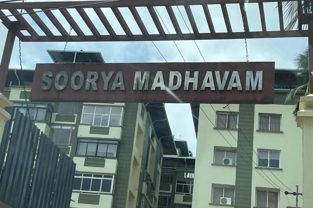 Photo of Others in North Nada