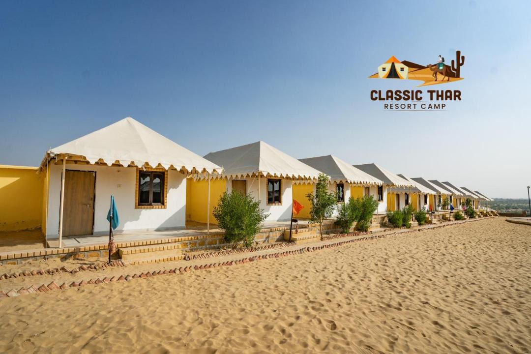 Photo of Others in Jaisalmer