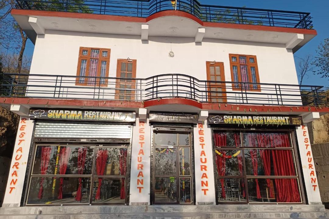 Photo of Others in Katghora