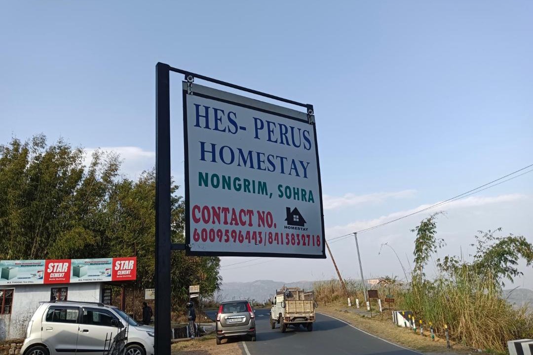Photo of Others in Cherrapunji