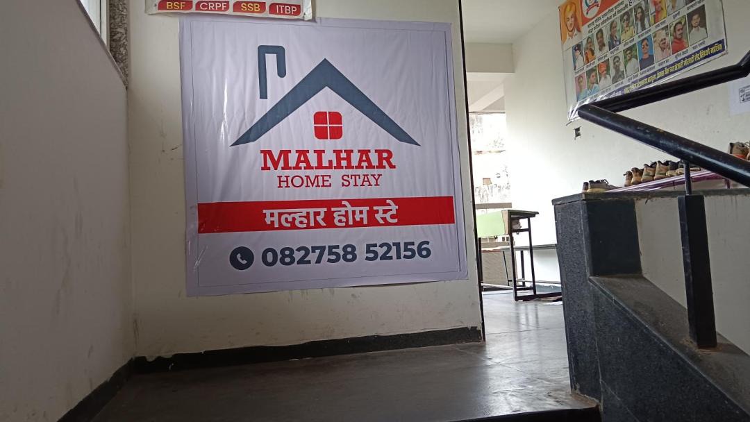 Photo of Others in Nashik