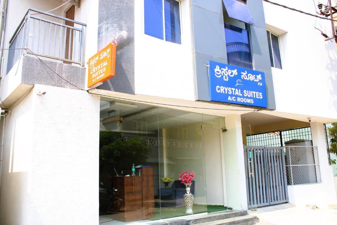 Photo of Others in Marathahalli