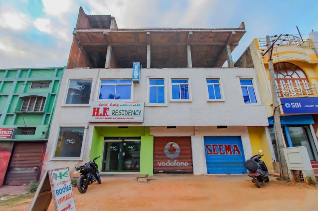 Photo of Buildings in Mysore
