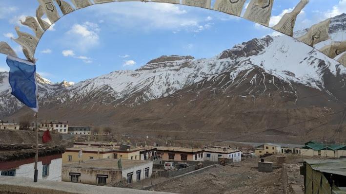 Photo of Others in Kaza