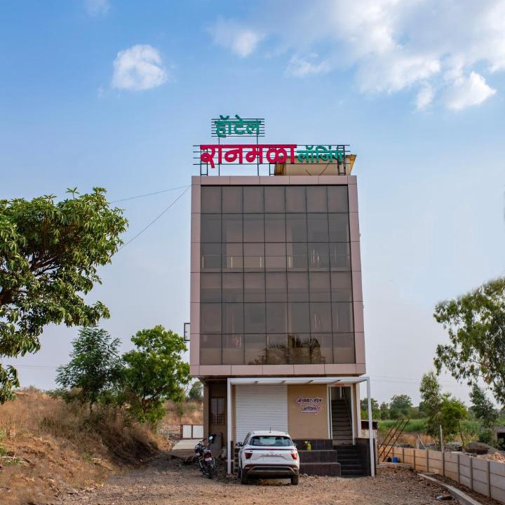 Photo of Others in Koregaon