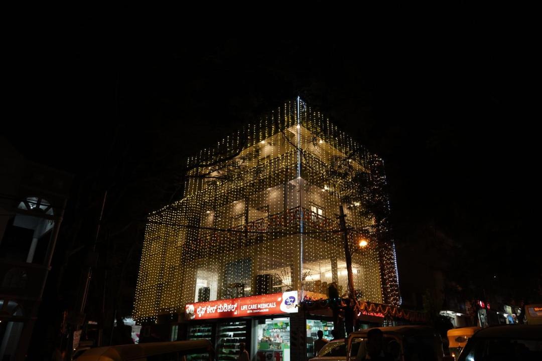 Photo of Others in Bengaluru