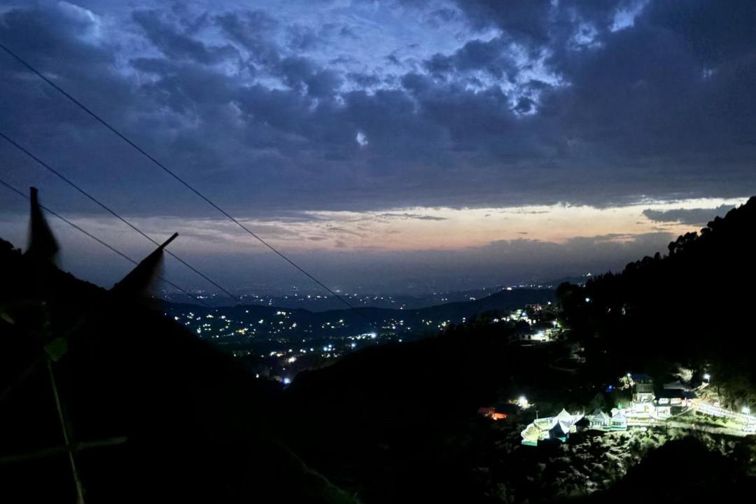 Photo of Others in Bir