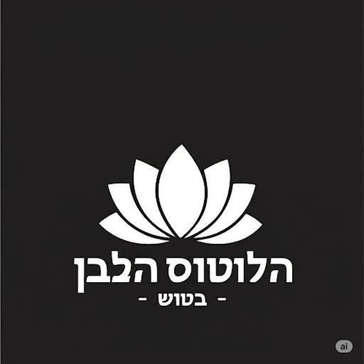 Photo of Others in Tosh
