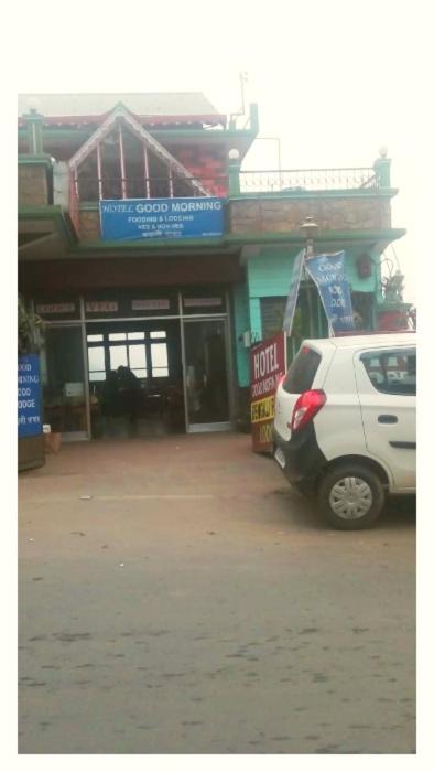Photo of Others in Darjeeling
