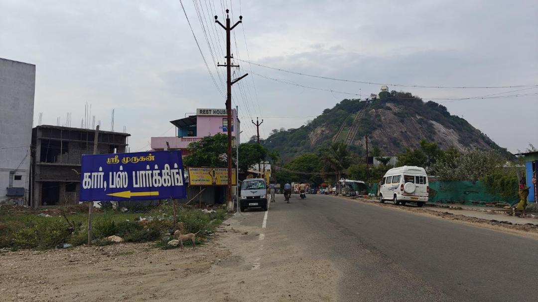 Photo of Others in Palani