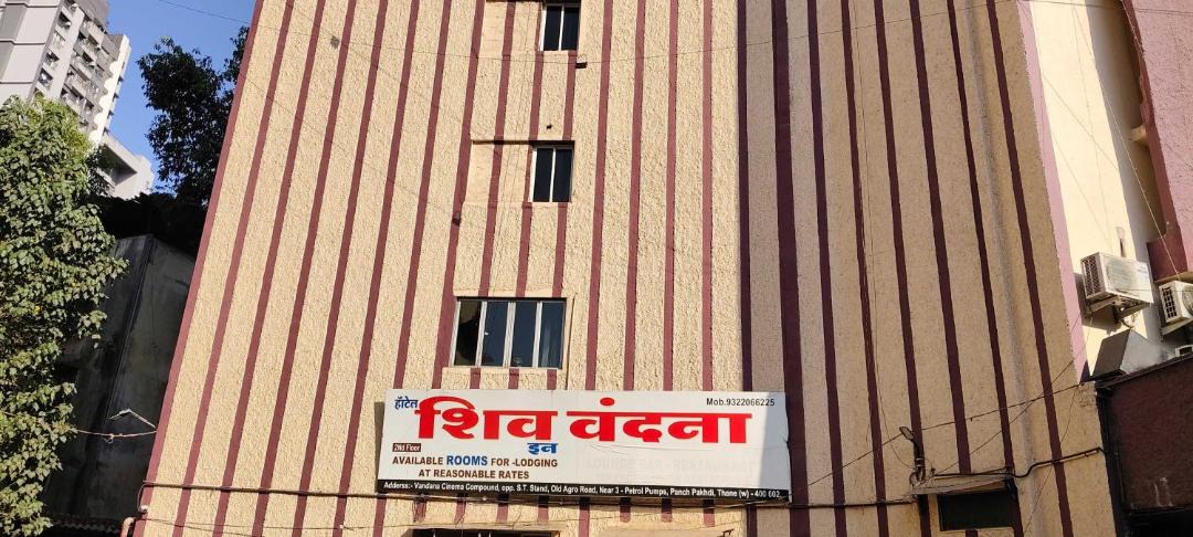 Photo of Buildings in Thane West