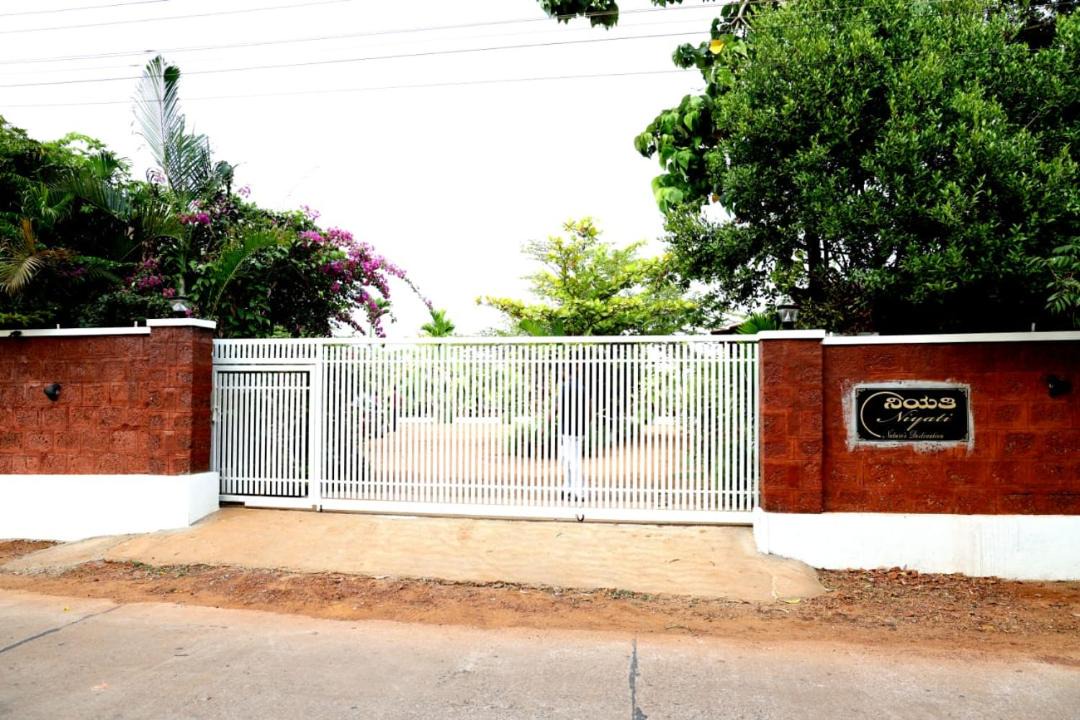 Photo of Others in Hireguthi