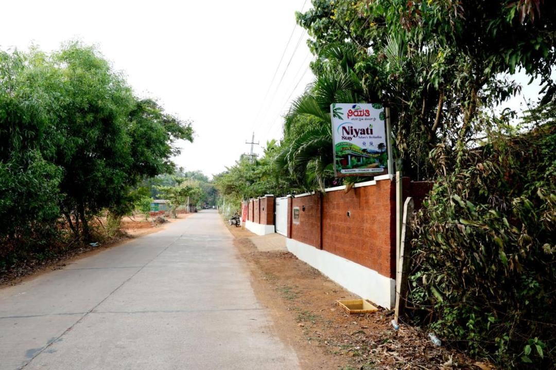Photo of Others in Hireguthi