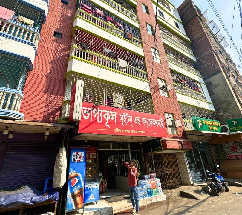 Photo of Others in Gulshan