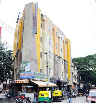 Photo of Buildings in BTM Layout