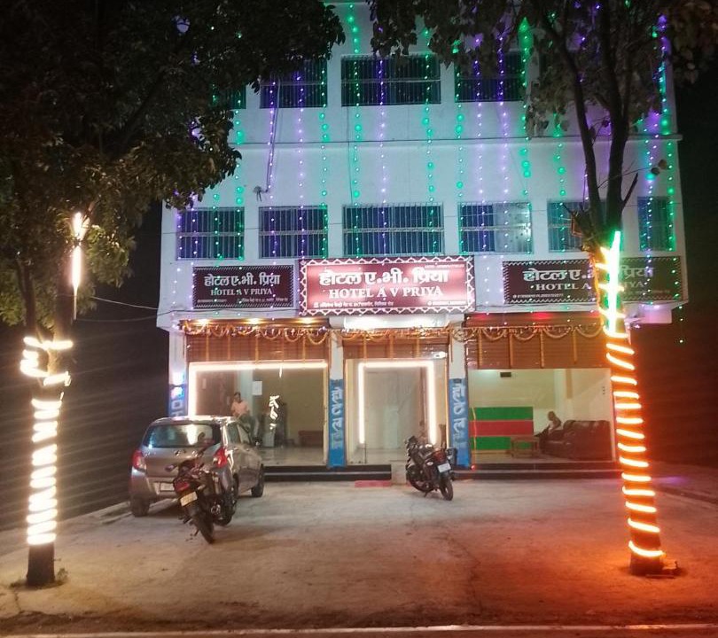 Photo of Others in Bihar Sharif