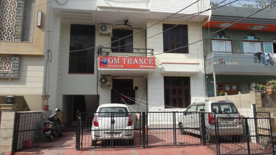 Photo of Others in Tonk Road