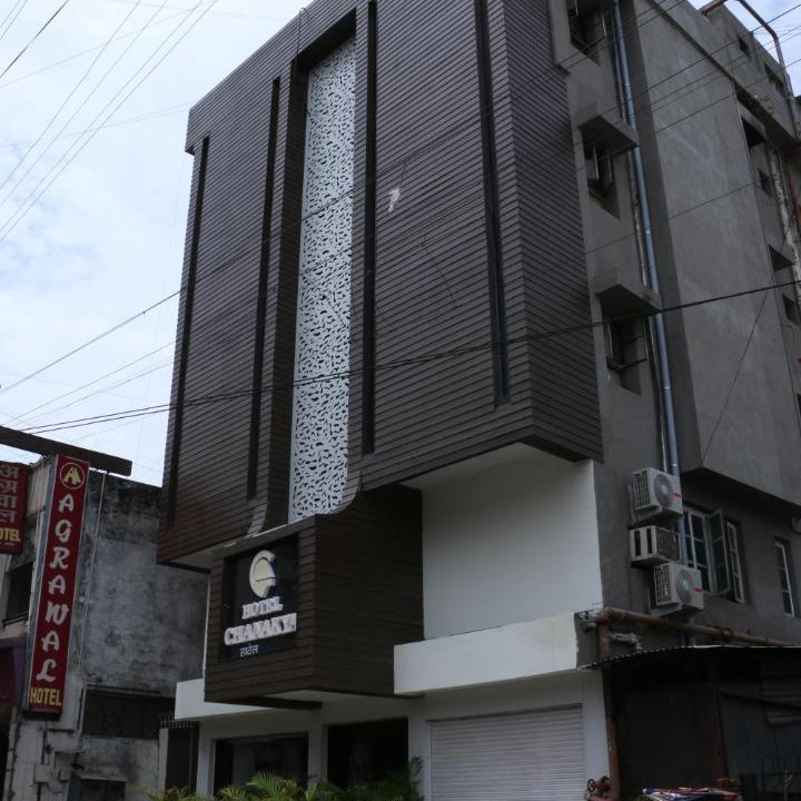 Photo of Buildings in Nagpur